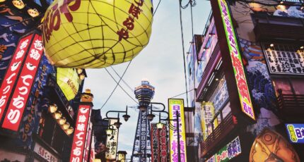 Straatuitingen in Japan